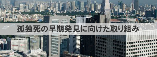 28年長期貯蔵　恩返しKumamoto Karano Ongaeshi⑤ 日本少額短期保険協会